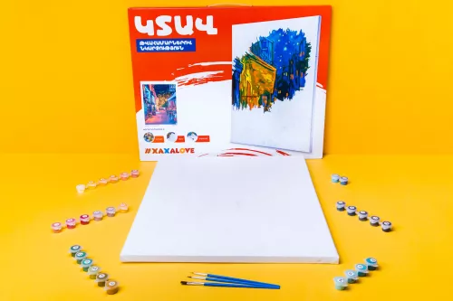 Canvas - Painting by numbers