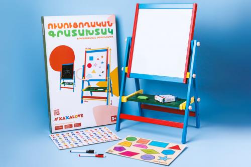 Երկկողմանի փայտե գրատախտակ երկրաչափական մարմիններով