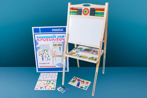 Շաաաաաաա՜տ մեծ գրատախտակ