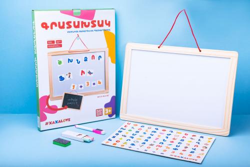 Երկկողմանի փայտե գրատախտակ մագնիսե տառերով