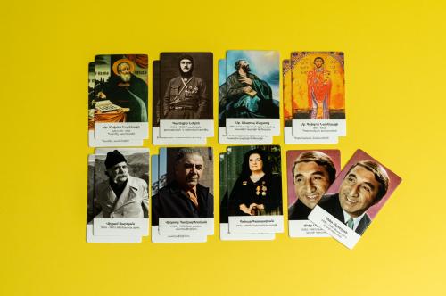 Գտիր զույգը - Հայ մեծեր