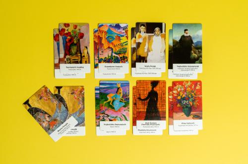 Գտիր զույգը - Հայ նկարիչներ