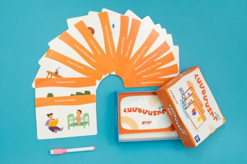 Համեմատիր բարդ