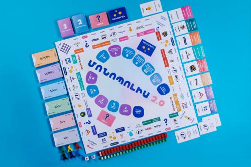 Մոնոպոլիա 2.0