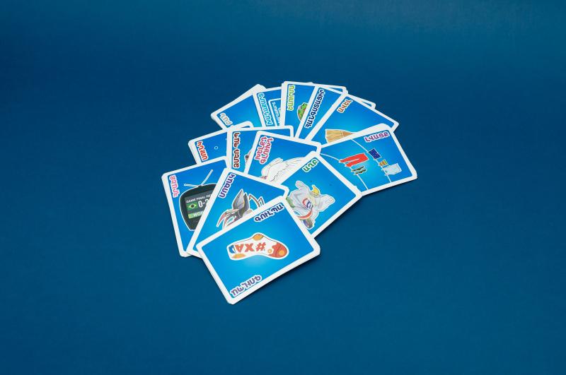 Հավատում եմ, չեմ հավատում