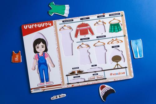 Деревянная доска — Одежда Мариамика