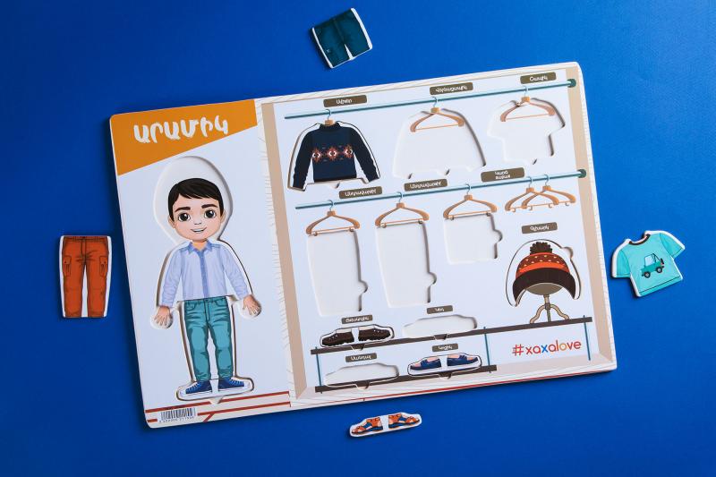 Wooden board - Aramik’s clothes
