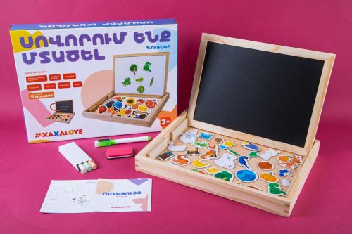 Սովորում ենք մտածել - Գույներ