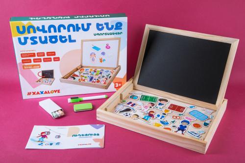 We Learn To Think - Sports