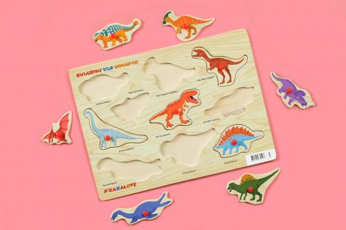 Exploring the World - Dinosaurs