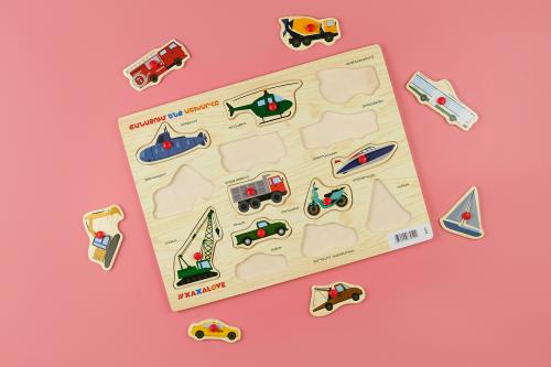 Exploring the World -  Transport 2