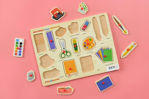 Познаем мир - Kанцелярские принадлежности