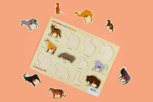 Ճանաչում ենք աշխարհը - Վայրի կենդանիներ 1