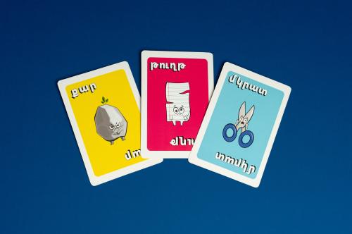 Chin Ga Chung (Rock Paper Scissors)