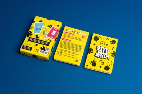 Chin Ga Chung (Rock Paper Scissors)