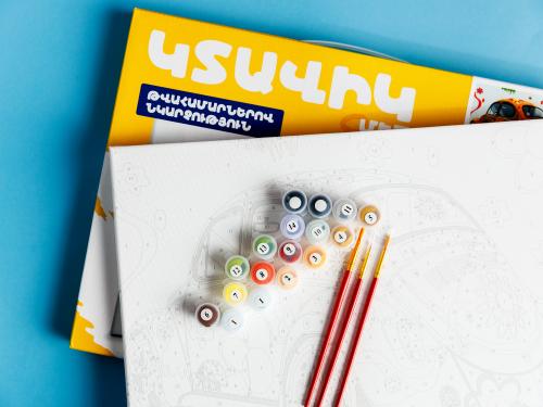 Canvas - Painting by numbers