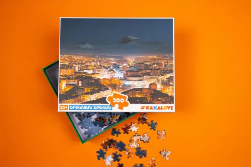 Пазл 300 деталей - Ереван вечером