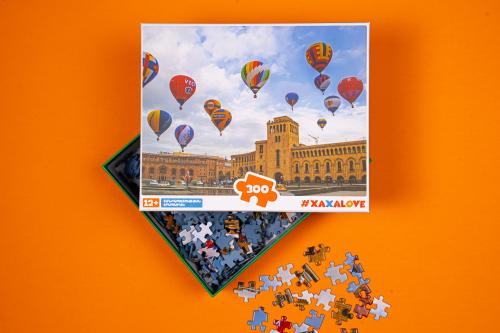 Пазл 300 деталей - Площадь Республики