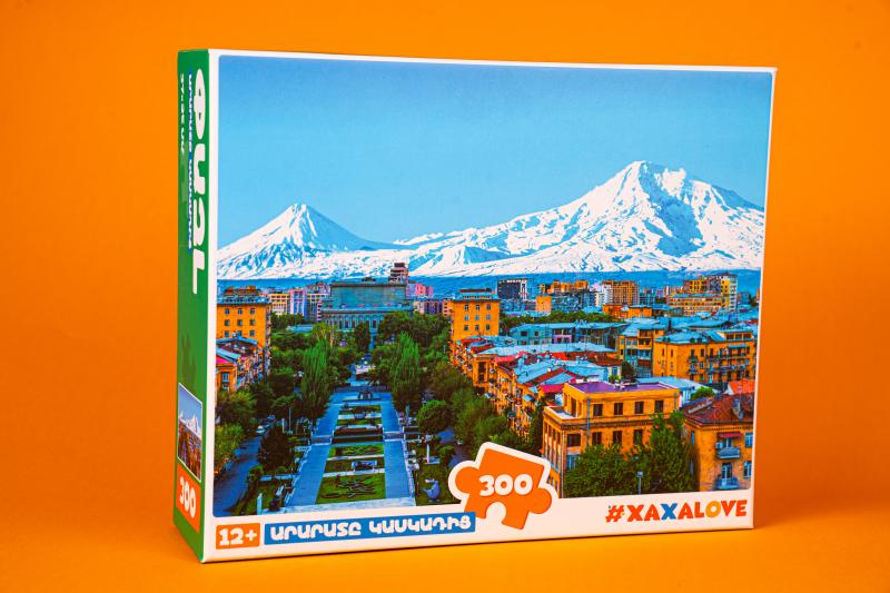Puzzle 300 pieces - Ararat from the Cascade