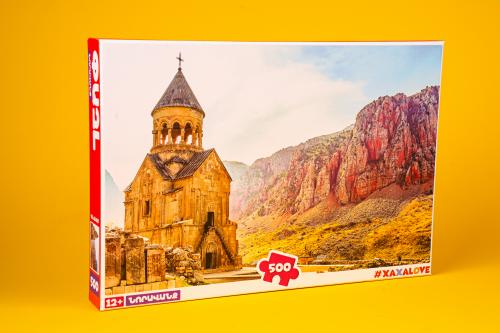 Puzzle 500 pieces - Noravank