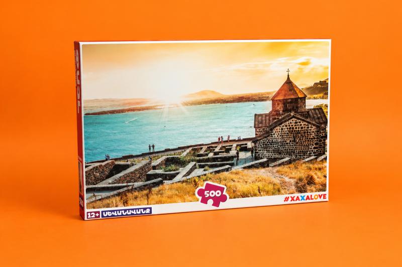Փազլ 500 կտոր - Սևանավանք