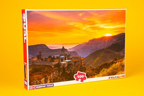 Puzzle 500 pieces - Tatev monastery