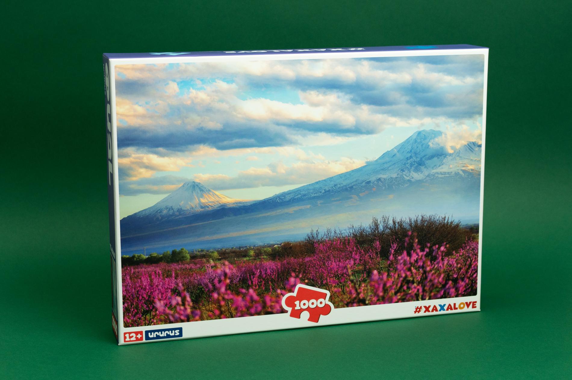 Փազլ 1000 կտոր - Արարատ
