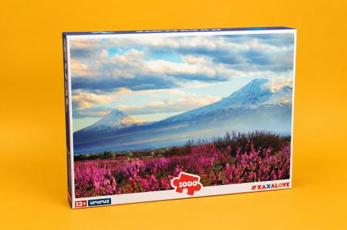 Puzzle 1000 pieces - Ararat