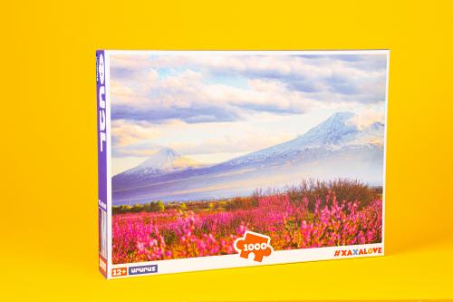 Puzzle 1000 pieces - Ararat