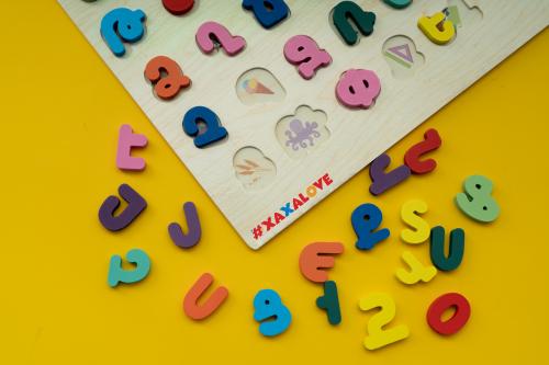 Ճանաչում ենք աշխարհը․ Հայերեն տառեր