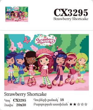 Canvas - Painting by numbers