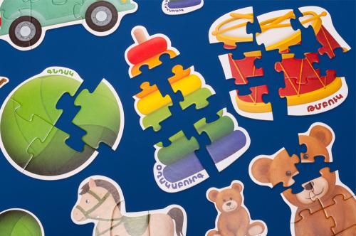 Мой первый пазл - Игрушки