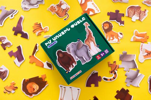 Мой первый пазл - Сафари