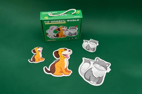 Իմ առաջին փազլը - Ընտանի կենդանիներ