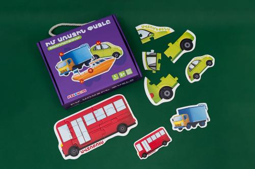 Мой первый пазл - Животные и их детеныши