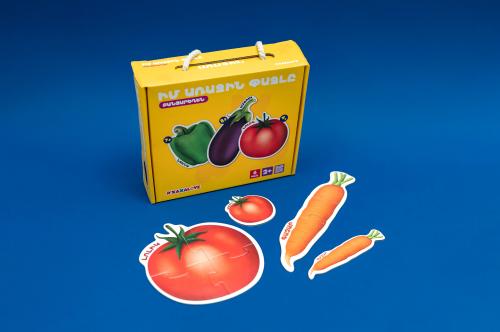 Мой первый пазл - Животные и их детеныши