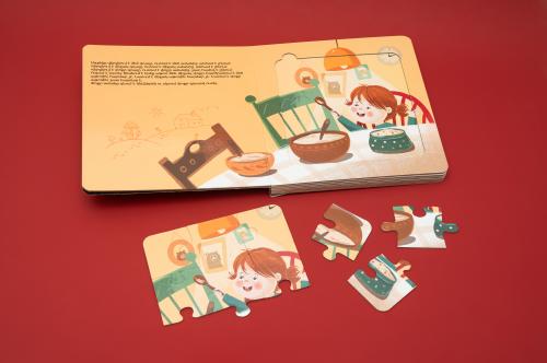 Հեքիաթի գիրք «Երեք արջի հեքիաթը»