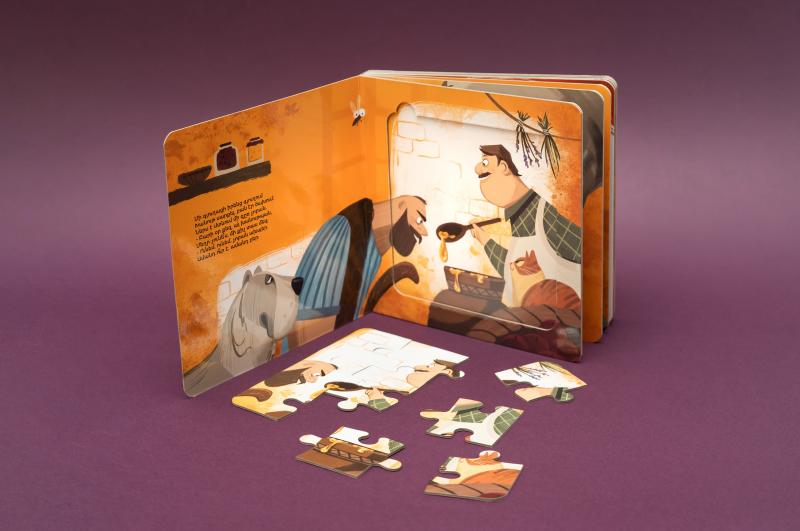 Հեքիաթի գիրք «Մի կաթիլ մեղրը»