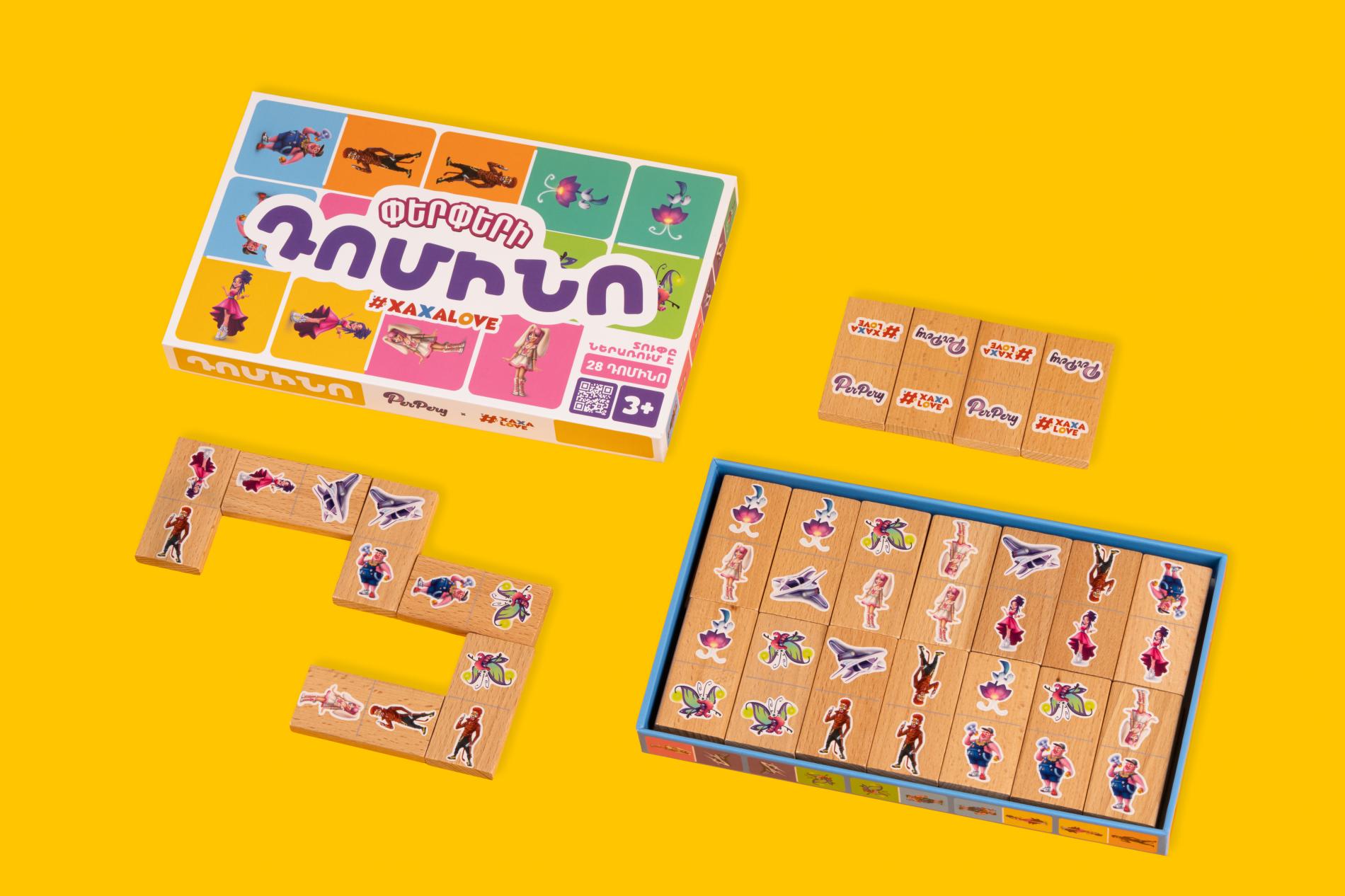 Փերփերի Դոմինո