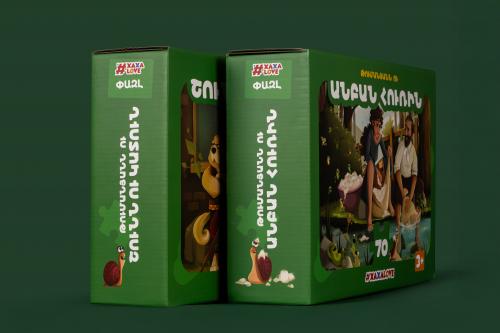 ՓԱԶԼ - Թումանյանն ու Շունն ու Կատուն