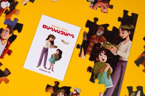 PUZZLE – NATIONAL HOLIDAYS – Tsaghkazard